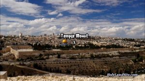 Israel Holy Sites Tour: Christian Sites, Bible Tour of Israel, Holy Land Travel, Tourist Attraction