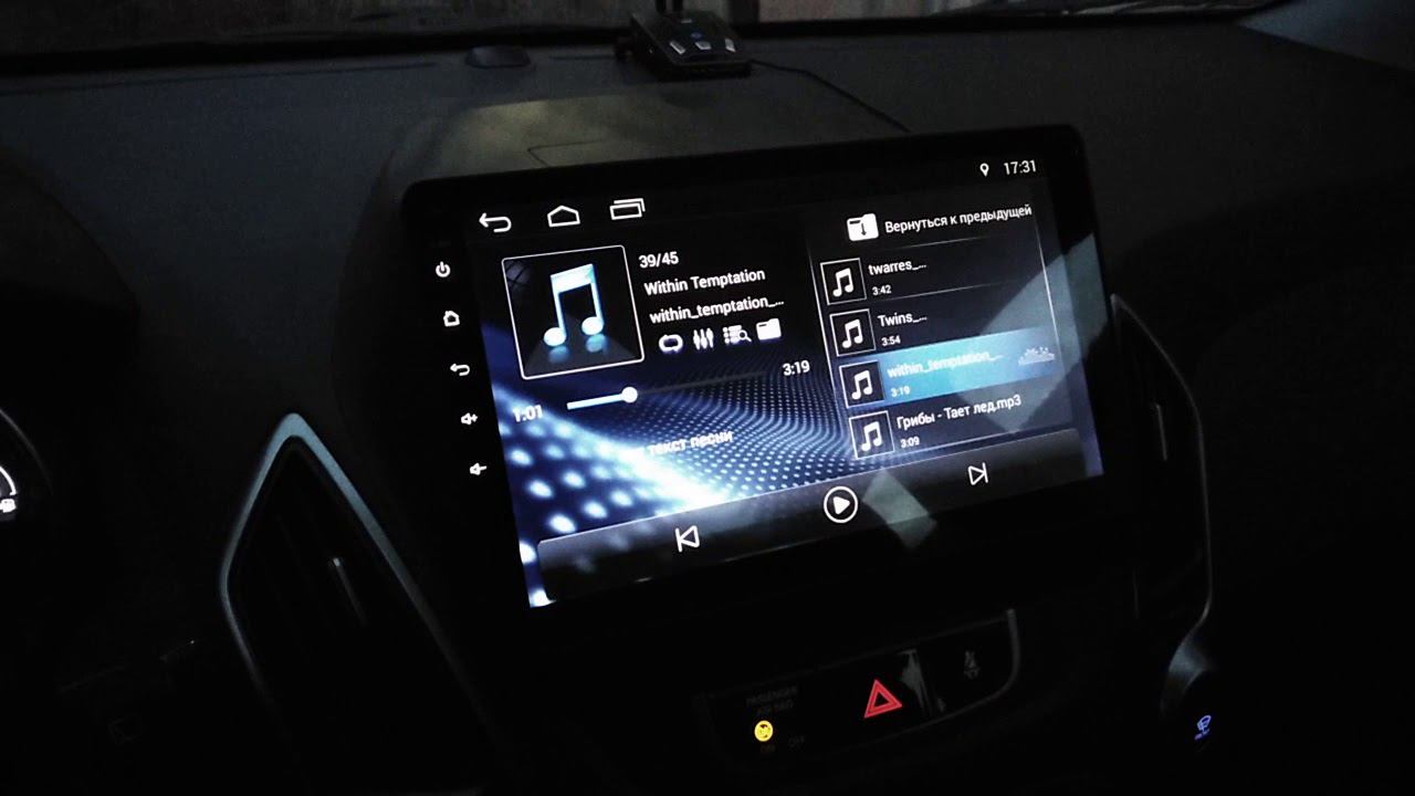 Подсветка магнитолы Android 7.1 для Hyundai IX35 из Китая