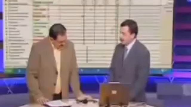 Компьютерная диагностика по методу Накатани