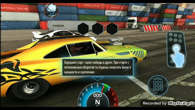 две игры сразу смотреть онлайн