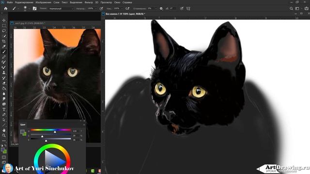 как нарисовать кота легко в Adobe Photoshop how to draw a cat easy with photoshop смотреть онлайн