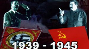 II мировая война - 2 серия