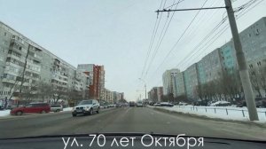 Левый берег Омска на автомобиле. Кировский округ