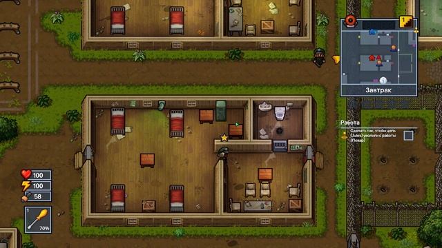 the escapists 2 - не сбежать!#3 смотреть онлайн