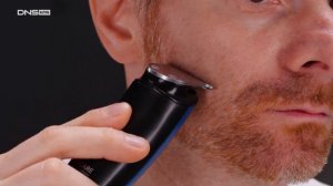 Чем брить бороду: машинкой для стрижки или триммером?