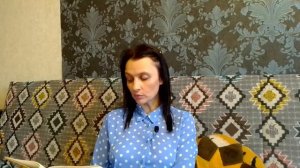 Леанід Дайнека. Меч князя Вячкі (урывак). Умоўная 2 частка)