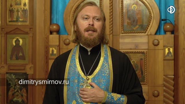 Проповедь о воле Божией, бесплодии и ЭКО (2020.09.20). Иерей Феодор Лукьянов