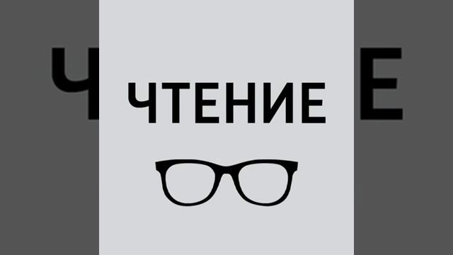 Вояжи с Кейлом I - Выходка гениев или удираем в будущее - Слай А. Аллес смотреть онлайн