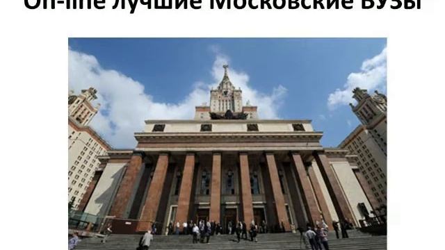 Подготовительные курсы к ГИА - ГИА Эксперт смотреть онлайн