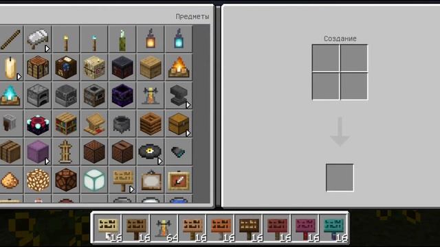 ОЧЕНЬ КРУТЫЕ ТЕКСТУРПАКИ В Майнкрафт ВЕРСИЯ #текстуры #майнкрафт #pe #youtube смотреть онлайн