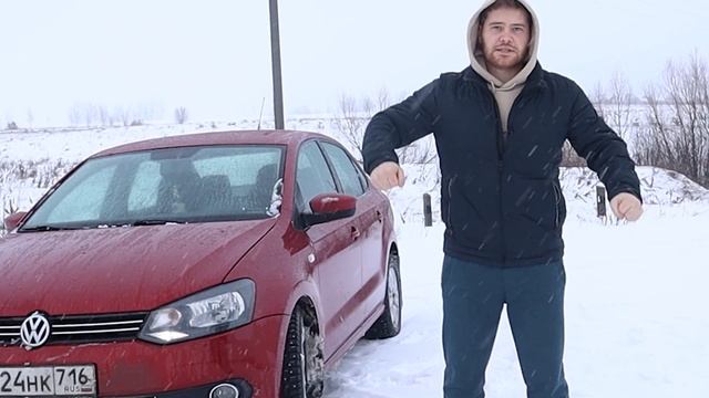 Опыт владения POLO седан. Что произошло спустя 6 месяцев? Корыто или стоит покупать такую машину? смотреть онлайн