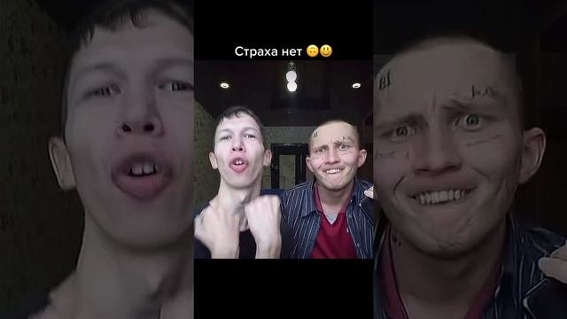 СМОТРИ и Смех и Грех! - ТРЕШ в ТИК ТОКЕ! - ЗАРЖАЛ УДАЛЯЙ TikTok - YouTube