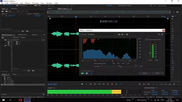 КАК УБРАТЬ ШУМЫ И ПРОФЕССИОНАЛЬНО ОБРАБОТАТЬ ГОЛОС В ADOBE AUDITION [2021] СПРАВИТСЯ ДАЖЕ НОВИЧОК