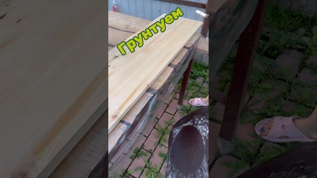 Сделали пенал на кухню своими руками ?