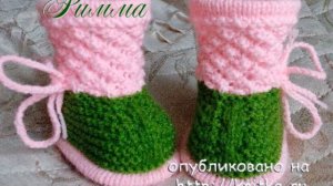 Пинетки спицами Ежевика