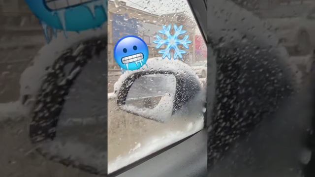 Ростов правда южный город?🥶😱😀❄️