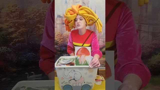 Поучительная сказка про помощь и дружбу