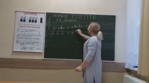 Занятие по сольфеджио для детей 6-8 лет