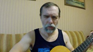 2022.11.10 Гитара "До свидания, лето!"