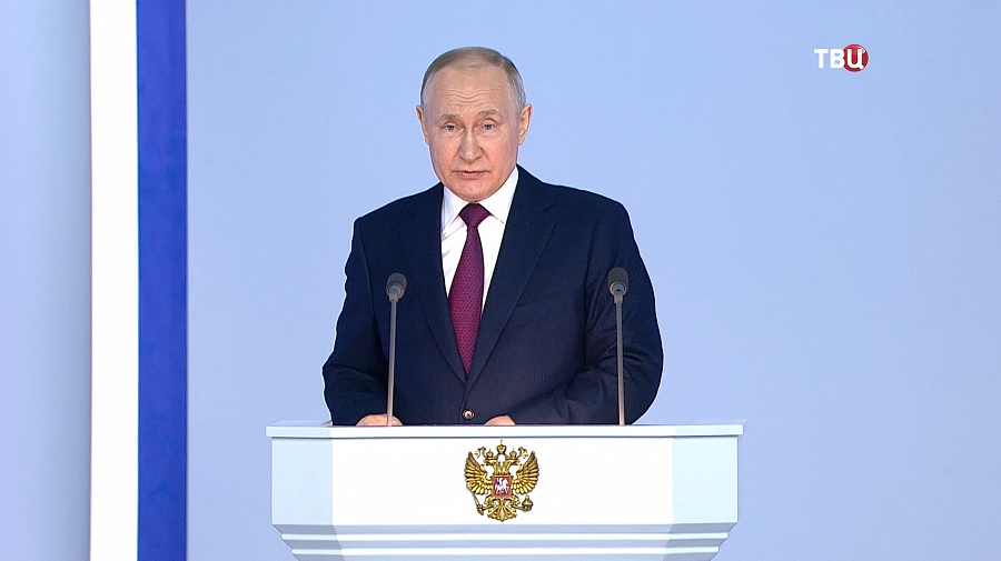 Путин высказался о выборах президента России в 2024 году / События на ТВЦ