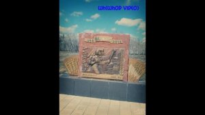 сергеевка казахстан