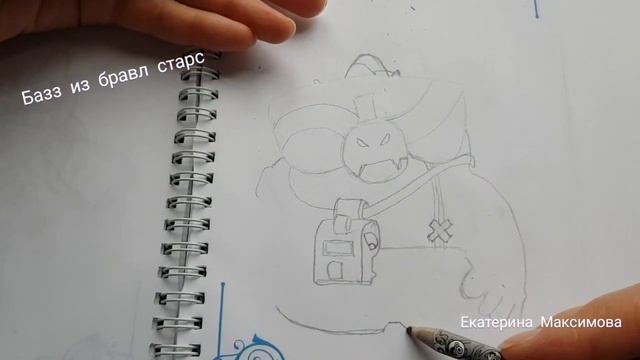#Базз из игры brawl stars, рисунок карандашом. смотреть онлайн