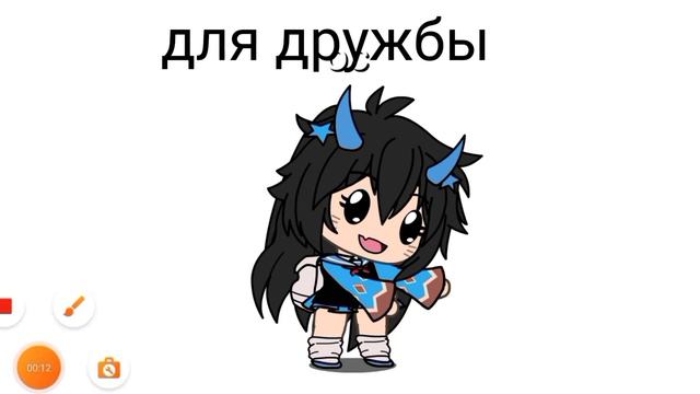 Я не хочу есть тапок🥺 смотреть онлайн