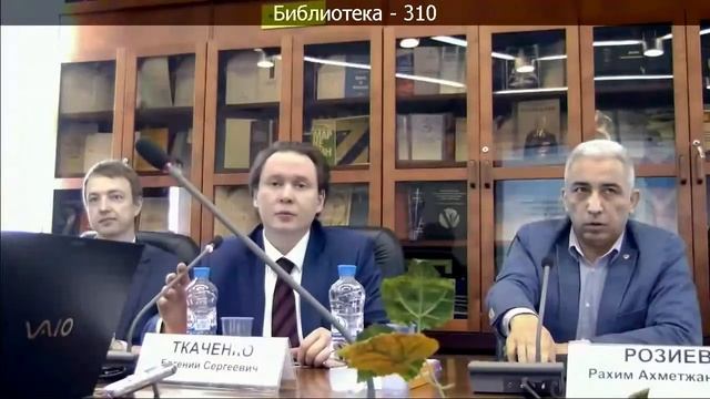 Проблемы введения в хозяйственный оборот результатов научно-технической деятельности