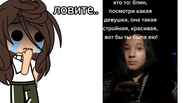 знаю я не красивая:_ смотреть онлайн