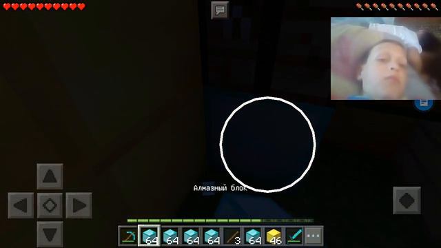 крутая команда для оформления блоков алмазов золота в Майнкрафте с читером смотреть онлайн