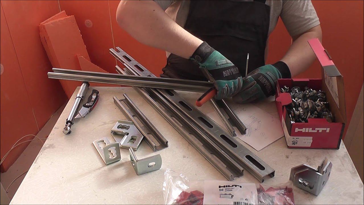 Монтажная система Hilti MQ. Небольшой обзор. смотреть онлайн