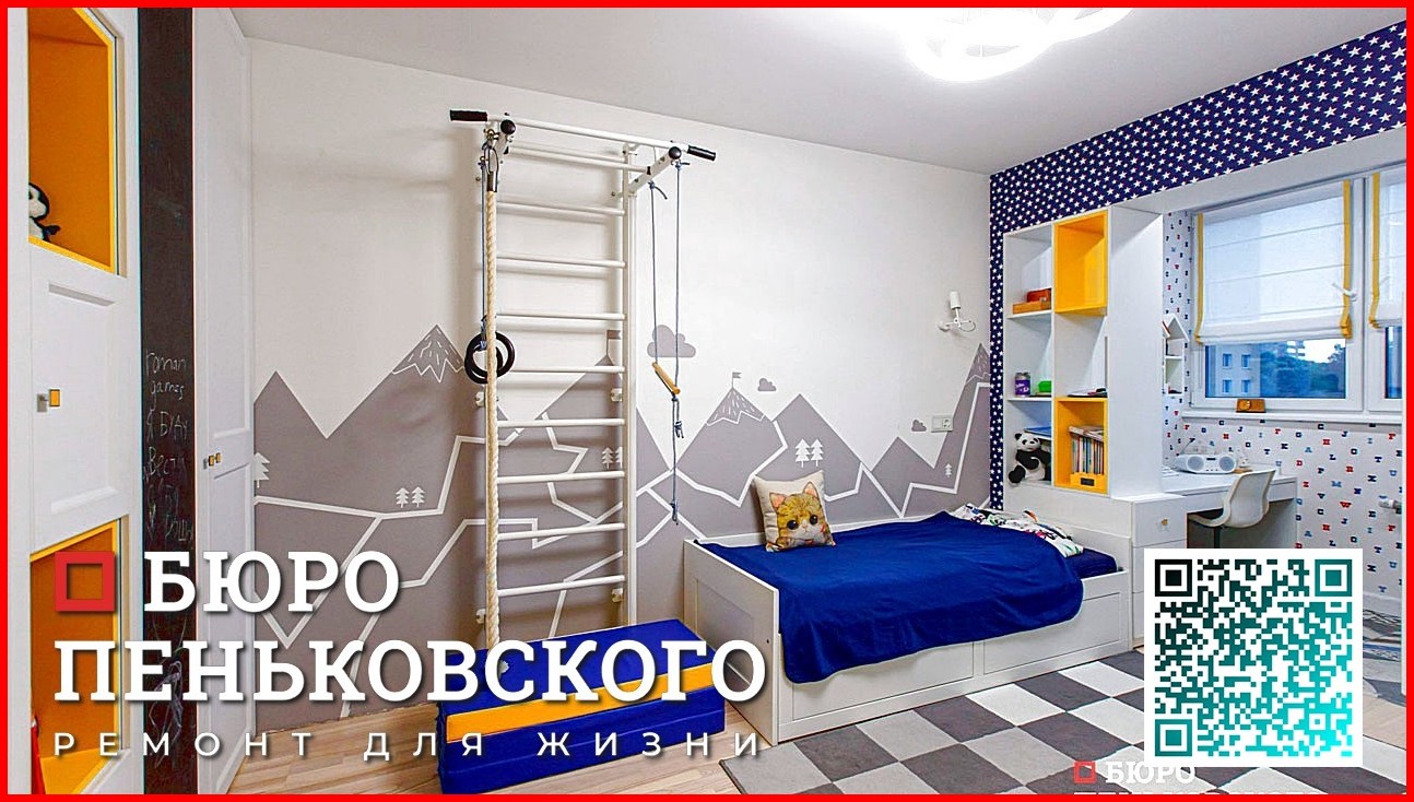 ДИЗАЙН ПРОЕКТ ДОМА ЦЕНА. СТУДИЯ ДИЗАЙНА И РЕМОНТА МИНСК Penkovski.by