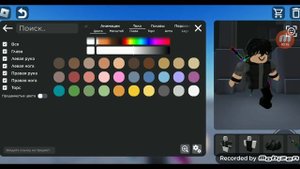 ПОКАЗЫВАЮ КАК УБРАТЬ ГОЛОВУ В GATALOG AVATAR CREATOR TEST SERVER В ROBLOX