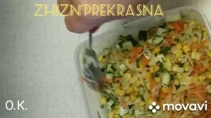 салат с квашеной капустой  и ролы по русски