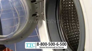 Чудо Швабра для уборки и для мытья пола с отжимом и ведром. купить на ttstv.ru