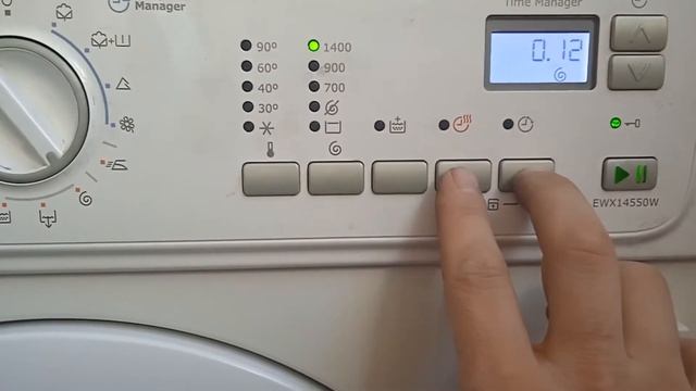 Блокировка от детей на стиральной машине Электролюкс