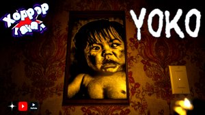 Между жизнью и смертью • YOKO геймплей прохождение