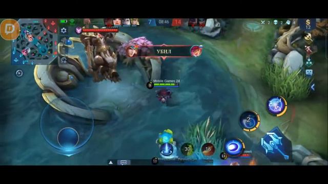 Рейтинговый бой ТОП РФ / Mobile Legends / Мобайл легенд смотреть онлайн