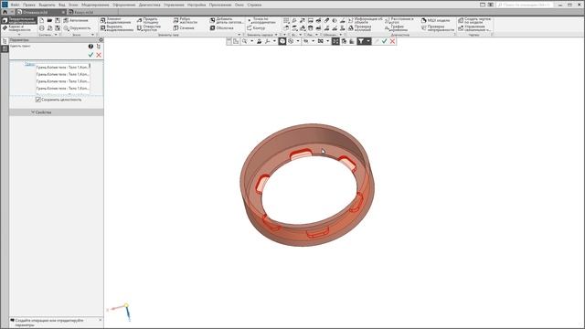 Редактирование модели в КОМПАС-3D: удаление и перемещение грани