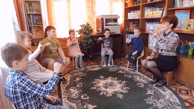 Кинезиология в работе с детьми дошкольного возраста