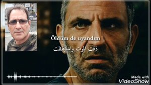هذه المدينة كالدوامة يا وردتي Gürkan Uygun Bu Şehir Girdap Gülüm mp3