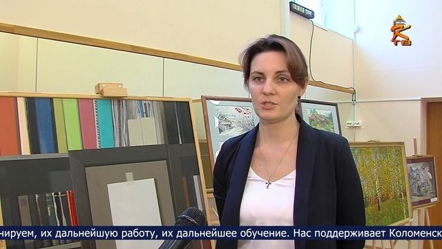 Новости Коломны на 23 ноября 2023 смотреть онлайн