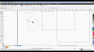 Уроки CorelDraw | Первый урок | знакомство с интерфейсом