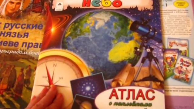 Фикс Прайс, ноябрь *15, ч.2 смотреть онлайн