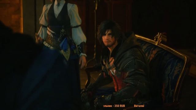 Final Fantasy 16 | Финал Фантазии 16 | Игра года | Стрим | Прохождение #5 | Playstation 5.