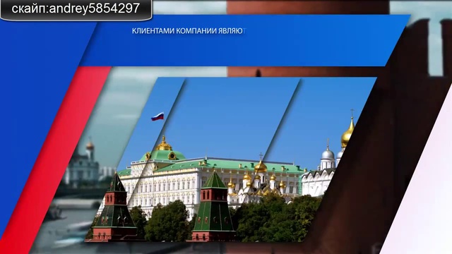 Андрей Карпухов первый партнёр компании i butler в России