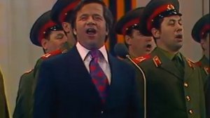 Воспоминание о полковом оркестре -- Юрий Богатиков - 1975