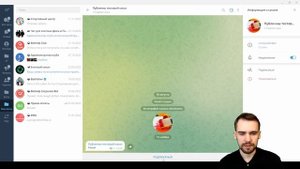 Гайд за подписку. Мотивируем подписаться на Telegram канал с помощью бота | BotHelp