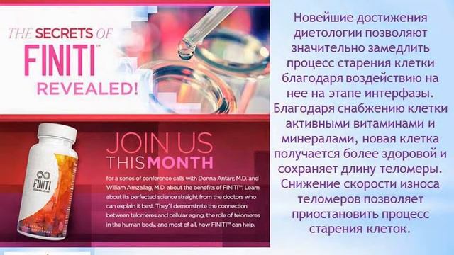 МЫ ВКЛАДЫВАЕМ НОВЫЙ СМЫСЛ В ПОНЯТИЕ «МОЛОДОСТЬ» смотреть онлайн