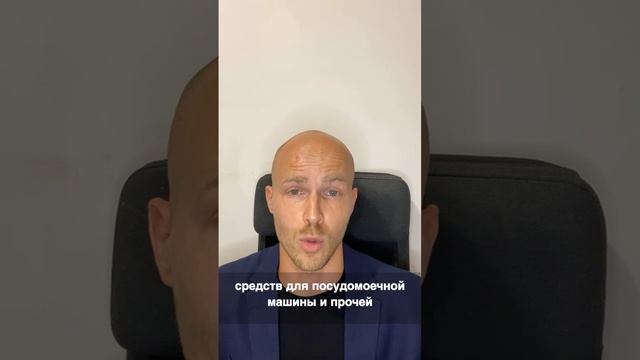 Надо ли «гасить» соду кипятком? #сода #пользасоды